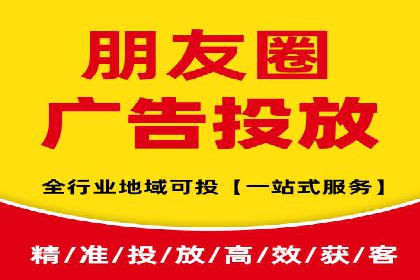 百度推广费用标准解读及实战应用