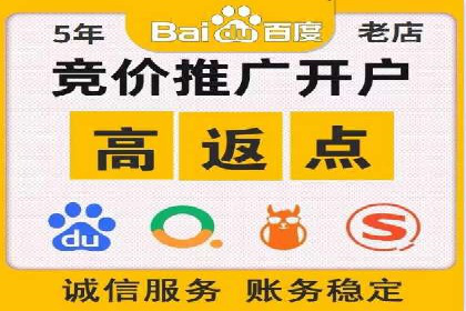 社交媒体平台上的信息流广告优化策略