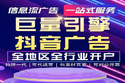 百度推广竞价实战：案例分析与优化策略
